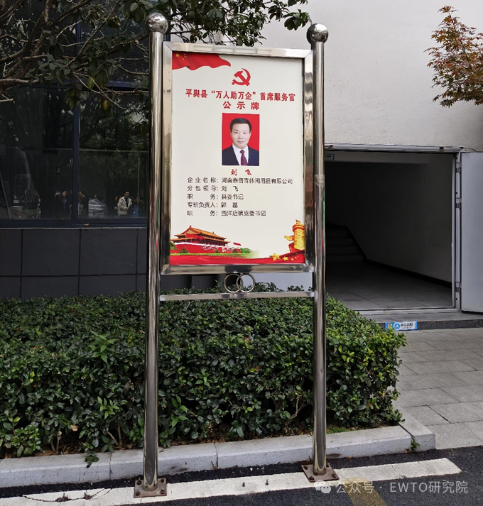 微信图片_20241122103603.png